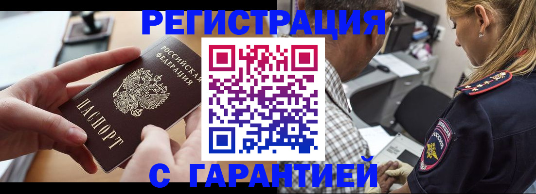 форма 3 в Киржаче