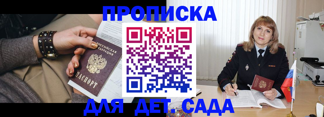 форма 3 в Киржаче